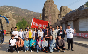 朝陽(yáng)健康藥業(yè)有限公司網(wǎng)站即將上線(xiàn)，歡迎各界朋友關(guān)注！