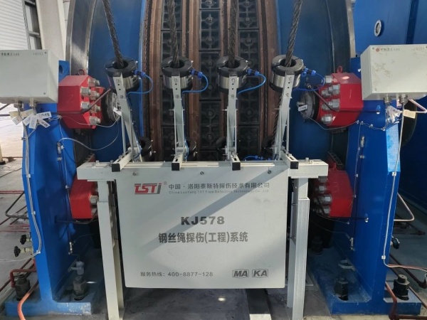 筑牢安全基石｜做細(xì)客戶服務(wù)，共同守護(hù)鋼絲繩安全！