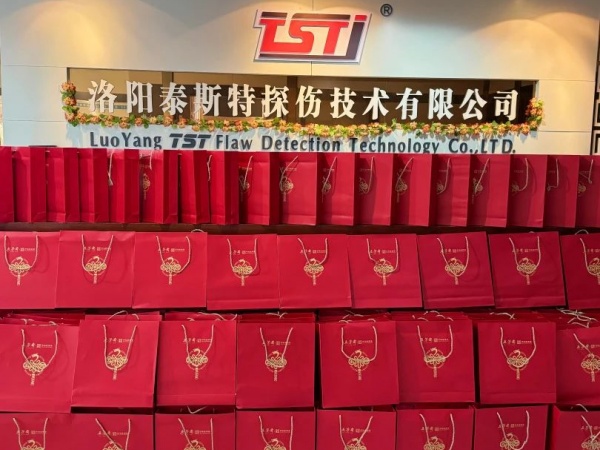 情滿月圓，共祝中秋——泰斯特恭祝大家佳節(jié)快樂!